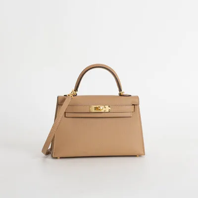 MINI KELLY II (20) EPSOM LEATHER CHAI WITH GOLD HARDWARE (GHW) - 2